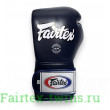 Боксерские перчатки Fairtex BGV9 blue 16 oz