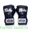 Боксерские перчатки Fairtex BGV9 blue 16 oz