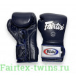 Боксерские перчатки Fairtex BGV9 blue 16 oz