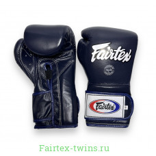Боксерские перчатки Fairtex BGV9 blue 16 oz