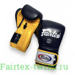 Боксерские перчатки Fairtex BGV9 blue navy yellow 10 oz