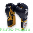 Боксерские перчатки Fairtex BGV9 blue navy yellow 12 oz