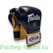 Боксерские перчатки Fairtex BGV9 blue navy yellow 16 oz