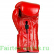 Боксерские перчатки Fairtex BGV9 red 10 oz