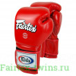 Боксерские перчатки Fairtex BGV9 red 10 oz