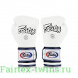 Боксерские перчатки Fairtex BGV9 white 14 oz