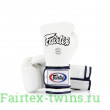 Боксерские перчатки Fairtex BGV9 white 14 oz