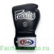 Боксерские перчатки Fairtex BGV9 black yellow 10 oz