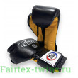 Боксерские перчатки Fairtex BGV9 black yellow 10 oz