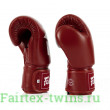 Боксерские перчатки Fairtex One ChampionShip red 12 oz