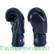 Боксерские перчатки Fairtex One ChampionShip blue 14 oz