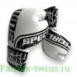 Боксерские перчатки FBGDM12-TW7 white 12 oz