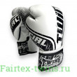 Боксерские перчатки FBGDM12-TW7 white 12 oz