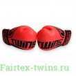 Боксерские перчатки FBGDM12-TW7 orange 14 oz