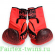 Боксерские перчатки FBGDM12-TW7 orange 14 oz