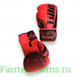 Боксерские перчатки FBGDM12-TW7 orange 10 oz