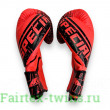 Боксерские перчатки FBGDM12-TW7 orange 12 oz