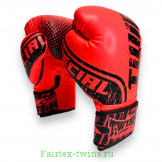 Боксерские перчатки FBGDM12-TW7 orange 12 oz