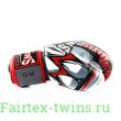 Боксерские перчатки FBGVL3 55 14 oz