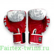 Боксёрские перчатки FBGVL3-TW5 white red 12 oz