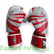 Боксёрские перчатки FBGVL3-TW5 white red 14 oz