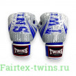 Боксёрские перчатки FBGVL3-TW5 white blue 12 oz