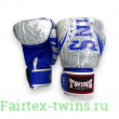 Боксёрские перчатки FBGVL3-TW5 white blue 12 oz