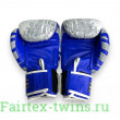 Боксёрские перчатки FBGVL3-TW5 white blue 14 oz