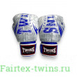 Боксёрские перчатки FBGVL3-TW5 white blue 14 oz