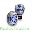 Боксёрские перчатки FBGVL3-TW5 white blue 16 oz