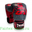 Боксёрские перчатки FBGVL3-TW5 black red 12 oz