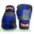 Боксёрские перчатки FBGVL3-TW5 black blue 14 oz
