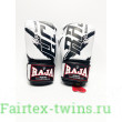 Боксерские перчатки Raja model 3 white 16 oz