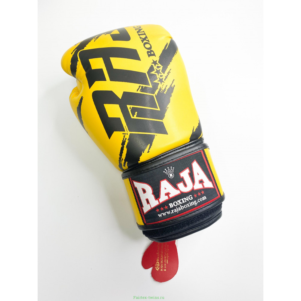 Боксерские перчатки Raja model 3 yellow 10 oz