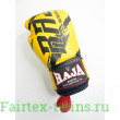 Боксерские перчатки Raja model 3 yellow 10 oz