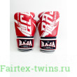 Боксерские перчатки Raja model 3 red 12 oz