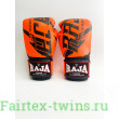Боксерские перчатки Raja model 3 orange 10 oz