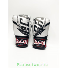 Боксерские перчатки Raja model 3 silver 14 oz