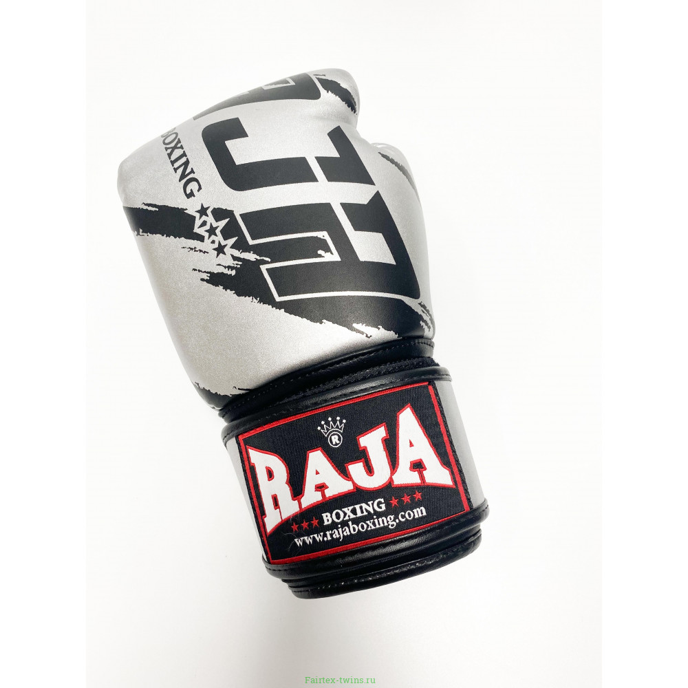 Боксерские перчатки Raja model 3 silver 10 oz