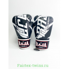 Боксерские перчатки Raja model 3 black 16 oz