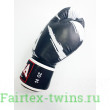 Боксерские перчатки Raja model 3 black 10 oz