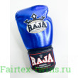 Боксерские перчатки Raja P.U Light Blue 12 oz