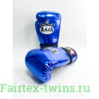 Боксерские перчатки Raja P.U Light Blue 12 oz