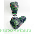 Боксерские перчатки Raja Snake Green 14 oz