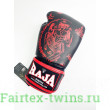 Боксерские перчатки Raja Snake black 16 oz