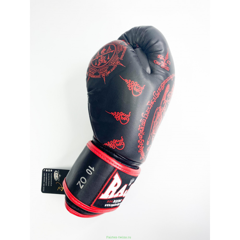 Боксерские перчатки Raja Snake black 16 oz