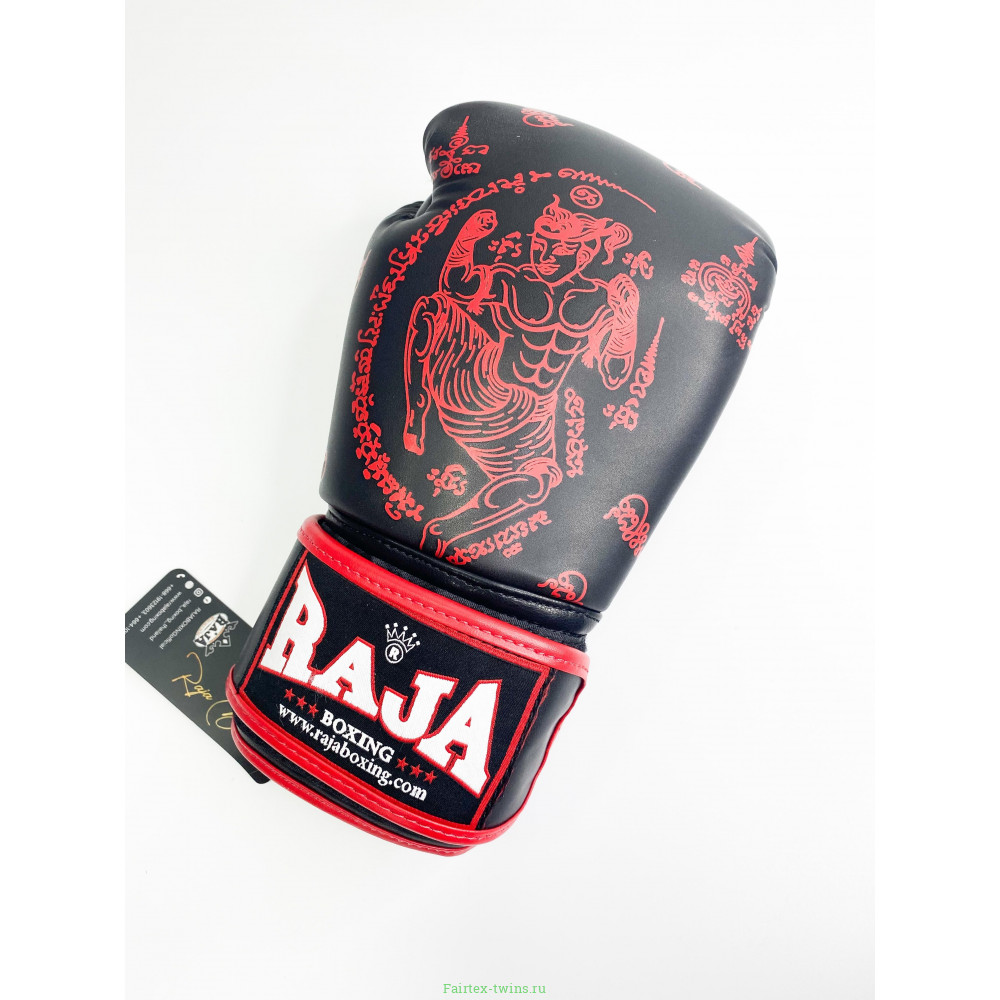 Боксерские перчатки Raja Snake black 16 oz