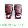 Боксерские перчатки Raja Snake black 16 oz