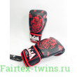 Боксерские перчатки Raja Snake black 12 oz