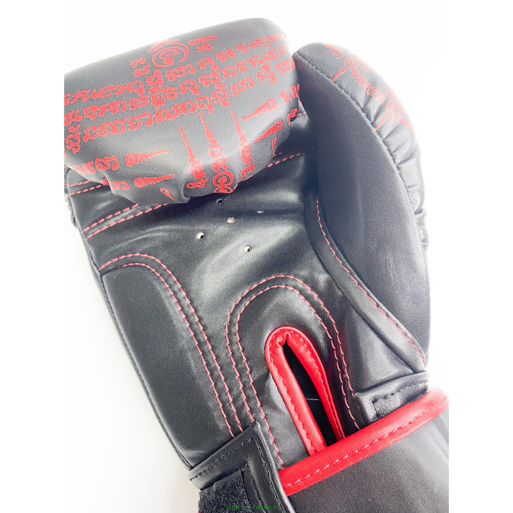Боксерские перчатки Raja Snake black 12 oz
